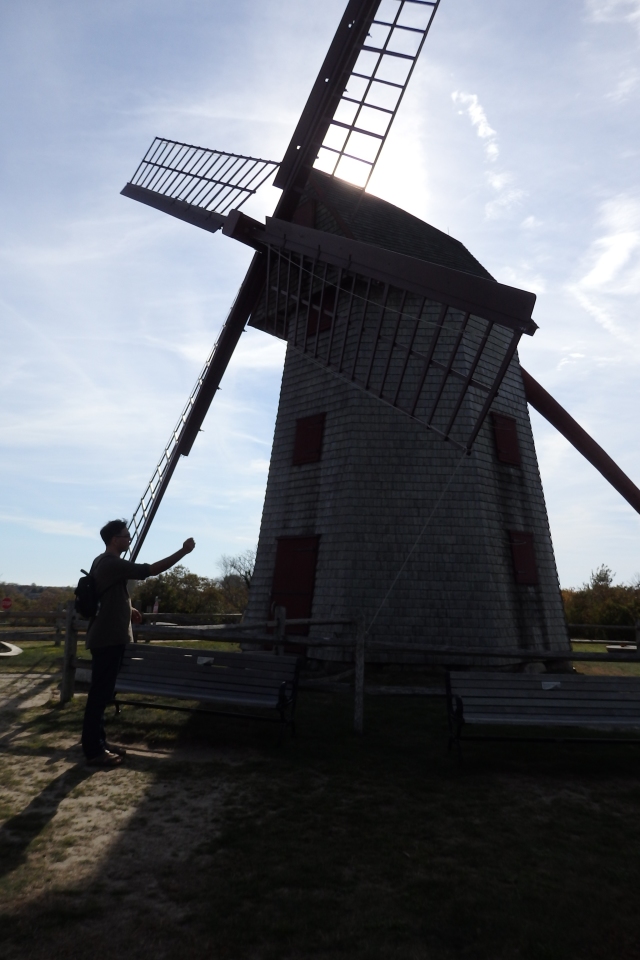 Tilting at Windmills