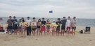 AFS beach party 